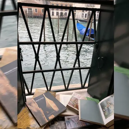 公寓 Grandcanal-red